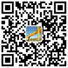 河南礦山重型起重機械有限公司 河南礦山重型起重機械有限公司